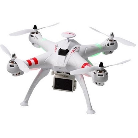 Quadcopter Store Saint Petersburg 
      FL 33729